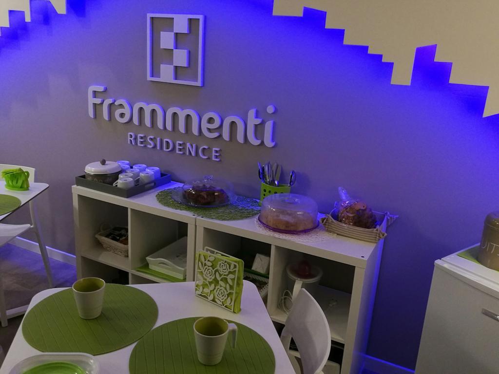 Frammenti Hotel Matera Exterior photo